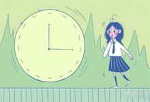 中考快訊:2021江門(mén)中考時(shí)間及考試科目公布