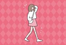 中考快訊:中考怎么拿到指標(biāo)生 指標(biāo)生有什么優(yōu)勢