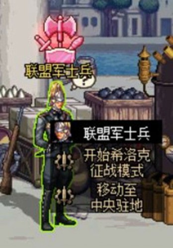 DNF希洛克征戰(zhàn)單人副本挑戰(zhàn)攻略 DNF希洛克征戰(zhàn)進入方法
