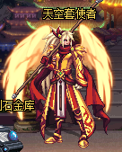 DNF第10期稀有裝扮是哪一套？DNF天10/第10期九天霜華套裝扮外觀特效大全