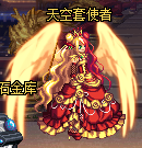 DNF第10期稀有裝扮是哪一套？DNF天10/第10期九天霜華套裝扮外觀特效大全