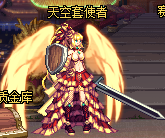 DNF第10期稀有裝扮是哪一套？DNF天10/第10期九天霜華套裝扮外觀特效大全