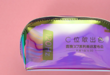 realme將舉辦真我X7系列新品發(fā)布會(huì)