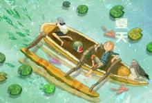 你知道中伏應(yīng)該吃什么傳統(tǒng)食物