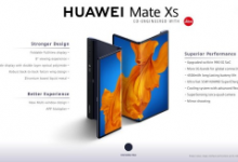 華為MateXs在英國正式開售售價2299.99英鎊