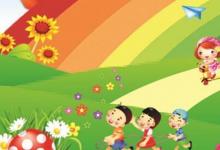 如何在幼兒園中班語言領(lǐng)域集體教學(xué)活動質(zhì)量評價