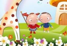 如何在幼兒園故事活動(dòng)中的運(yùn)用