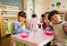 如何在圖畫書與學前兒童語言教育