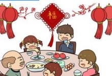 孩子光吃不長肉的根本原因是什么呢