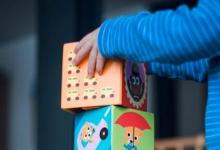 如何在日常談話中培養(yǎng)幼兒的口語(yǔ)表達(dá)能力