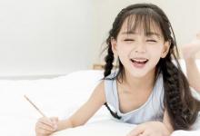 你知道多少孩子換牙期間注意事項(xiàng)