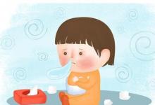 你知道鼻炎對寶寶的危害有哪些嗎