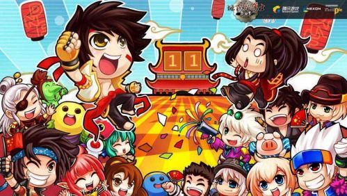 DFN天空套12好看嗎/多少錢(qián)/什么時(shí)候出 DNF鴻宇天綾套多少錢(qián)