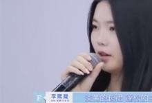 日常生活：淡黃的長(zhǎng)裙蓬松的頭發(fā)是什么梗
