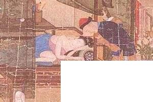 太監(jiān)和宮女對食是什么意思