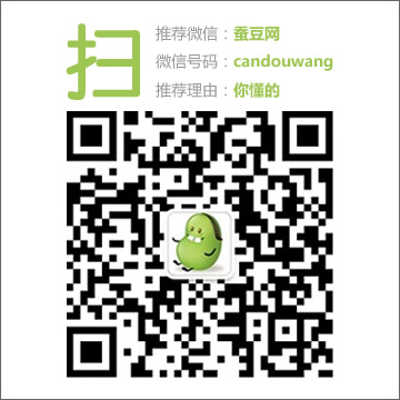 暗黑復(fù)仇者2手游寶石消費(fèi)指南_寶石有什么用？