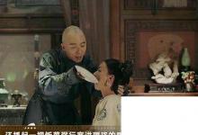 日常生活:太監(jiān)和宮女對(duì)食是什么意思