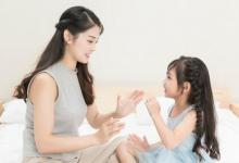 如何糾正孩子說(shuō)話結(jié)巴的方法來(lái)了