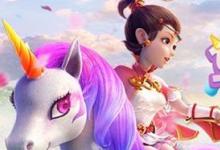 前沿手游：夢幻西游手游坐騎任務(wù)怎么完成 坐騎獲取、屬性分析