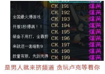 DNF盧克臨時頻道在哪 11月23日更新后盧克地下城怎么進(jìn)