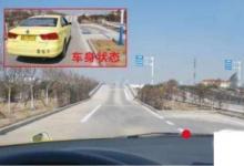日常生活:側(cè)方停車技巧圖解
