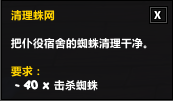 《魔獸世界》7.1卡拉贊戒指怎么升級(jí) 戒指升級(jí)任務(wù)線一覽