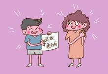 教育資訊:2021年南京大學(xué)首批錄取通知書送達(dá)