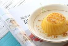 日常生活：白涼粉制作果凍的方法是什么