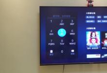 日常生活:手機(jī)投屏到電視上怎么操作