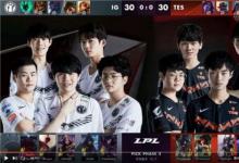 前沿手游：TES戰(zhàn)勝iG比賽視頻地址 TES戰(zhàn)勝iG比賽內(nèi)容一覽