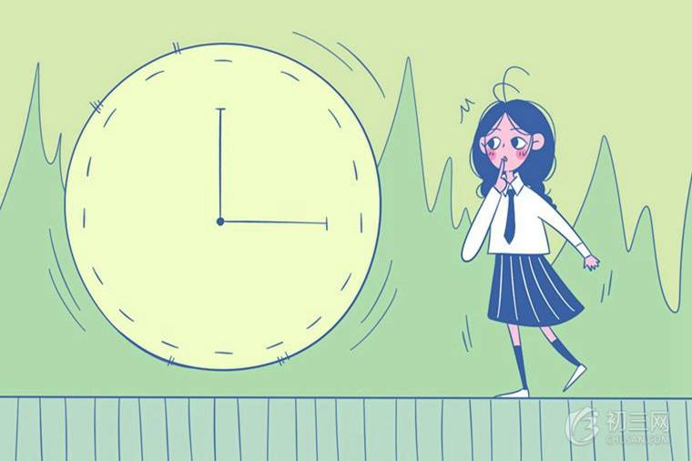 濟(jì)南中考各高中錄取分?jǐn)?shù)線