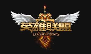 LOL9月28日官網(wǎng)公告：使用新浪LOL百寶箱等插件會封號！