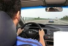 日常生活：手動(dòng)擋汽車駕駛教程