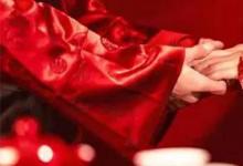 日常生活：8個字的結婚祝福語有哪些