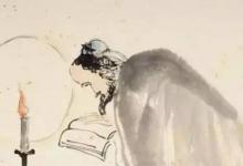 日常生活：一日無書百事荒蕪的意思