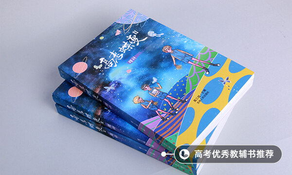警?；謴?fù)包分配嗎