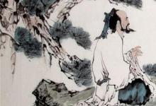 日常生活：克勤于邦克儉于家是什么意思