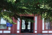 日常生活：上京是現(xiàn)在的哪個(gè)城市