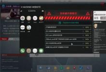 前沿手游：全網公敵第二章全流程通關攻略