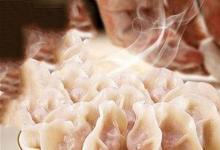 日常生活:冬至的來(lái)歷和風(fēng)俗是什么