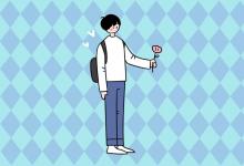 中考快訊:2021年廣東各市中考錄取分?jǐn)?shù)線匯總
