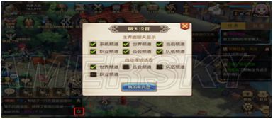 妖精的尾巴魔導(dǎo)少年攻略匯總 妖精的尾巴魔導(dǎo)少年平民角色推薦/職業(yè)排行/職業(yè)選擇/快速升級攻略/最強(qiáng)魔法獸推薦攻略大全