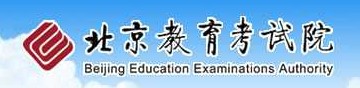 北京錄取通知書查詢?nèi)肟?name=