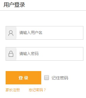 昆山錄取通知書查詢?nèi)肟?name=