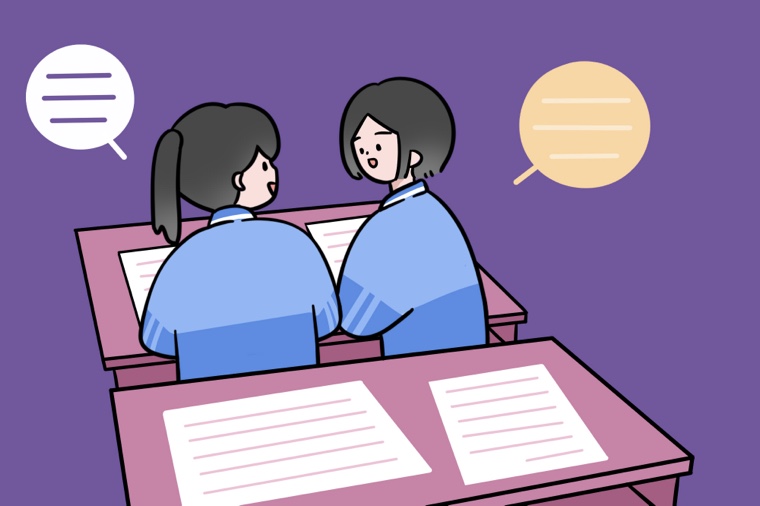 洛陽中小學(xué)暑假開學(xué)時(shí)間