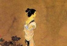 日常生活：知否知否應(yīng)是綠肥紅瘦是哪首詩(shī)的句子