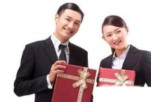 日常生活：端午節(jié)給領(lǐng)導(dǎo)送什么