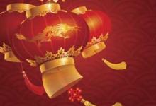 日常生活:春節(jié)的習俗有哪些