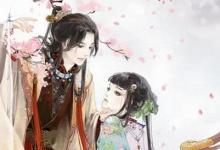 日常生活：主角是寧北布衣的小說(shuō)叫什么