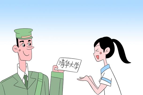 2021年阜陽(yáng)首批高考錄取通知書(shū)送達(dá)